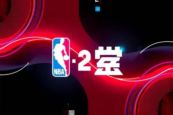 2017年nba中国赛录像,2017年nba常规赛回放