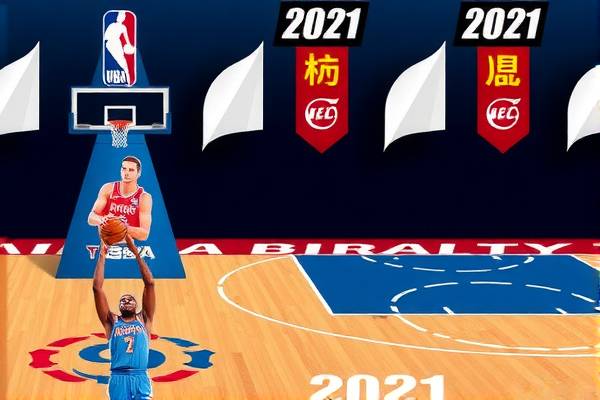 nba勇士vs湖人2021全场录像回放,勇士vs湖人全场回放2020