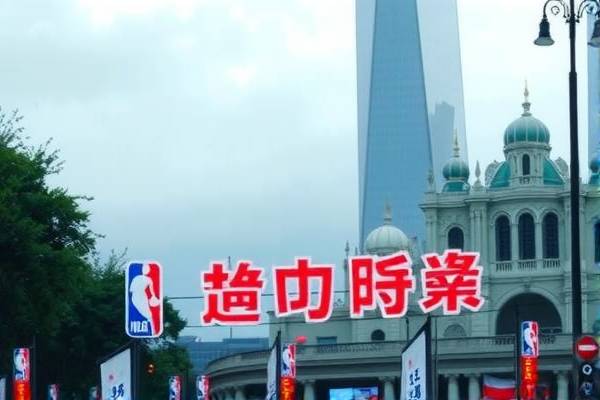 nba排名录像高清回放像cc,nba排名直播视频直播季后赛
