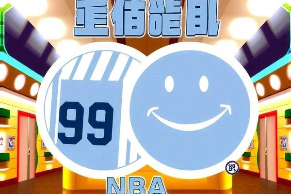 09nba西部决赛录像下载,nba2009年西部决赛全部6场