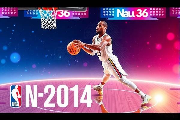 4月8日nba录像回放火箭,2021年4月8日nba